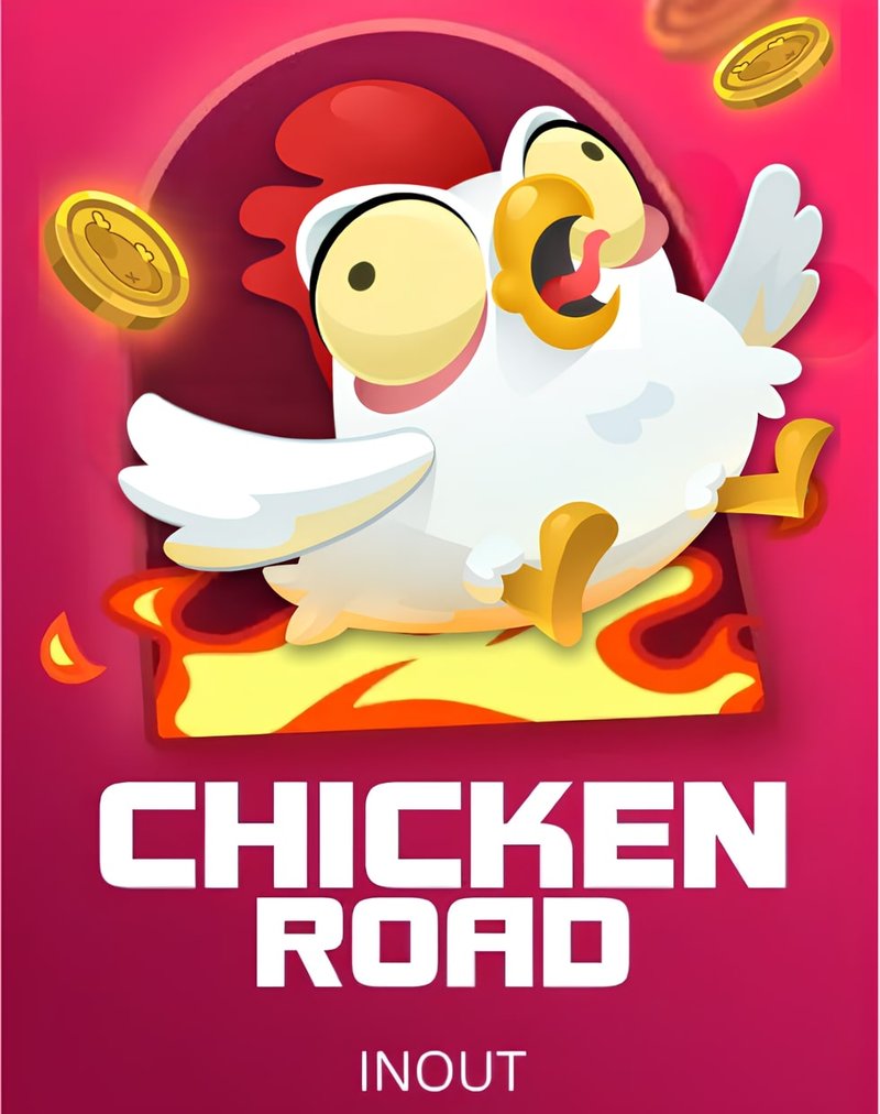 El Juego de la Vía del Pollo en España Gana Fama Rápida